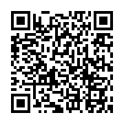 LINEお問い合わせ（鯖江営業所）