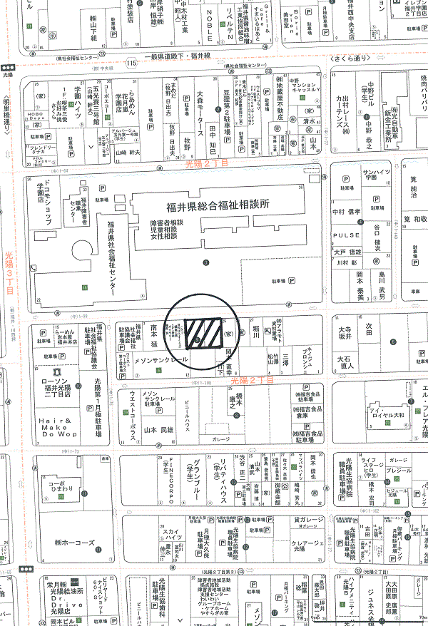光陽2丁目駐車場 20 / 周辺地図