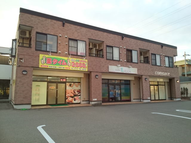 エクセル・K / 外観写真