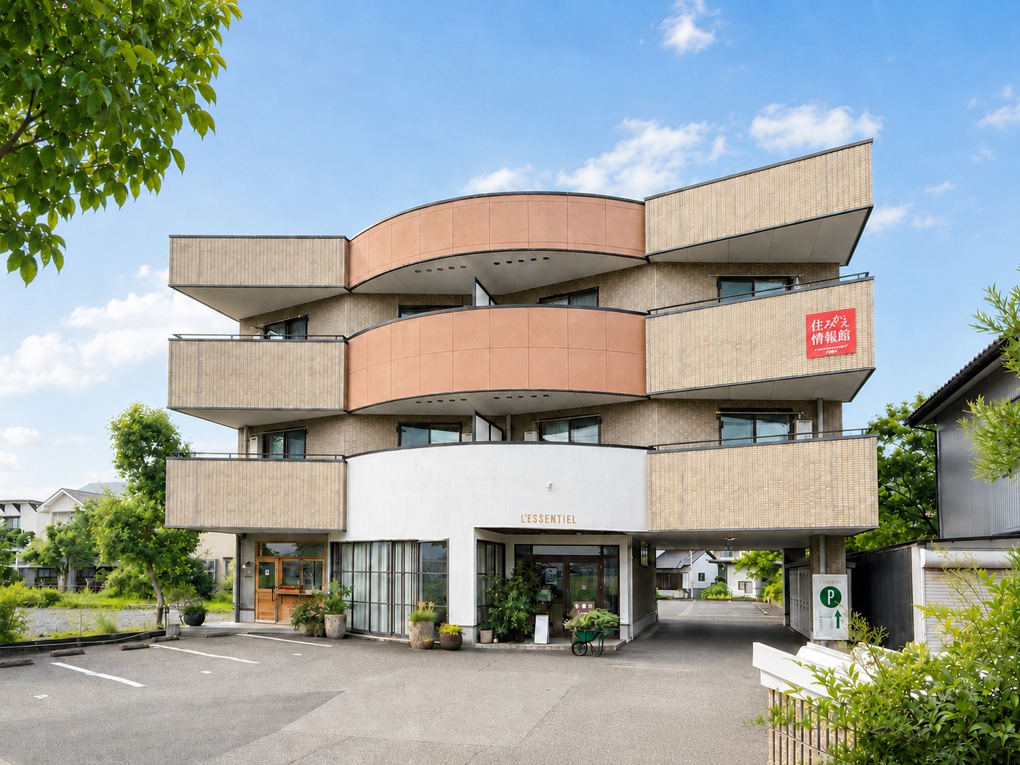 福井市の賃貸マンション / メゾン・ド・オブジェ / 外観写真