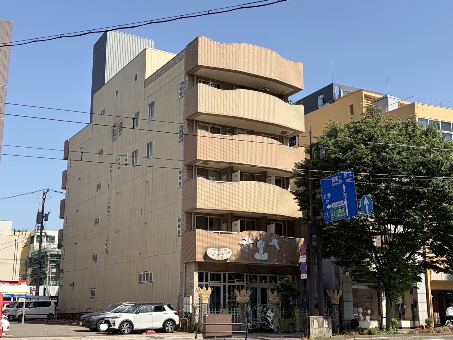 福井市の賃貸物件（テナント） / ヴィラ サンタマリア / 福井県福井市中央1丁目6-6