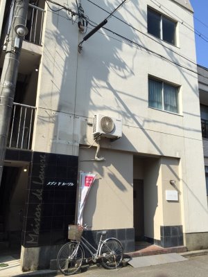 福井市の賃貸物件（賃貸マンション） / メゾンドルーブル / 福井県福井市手寄1丁目13-9