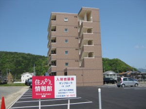 小浜市の賃貸物件（賃貸マンション） / サンフローラ / 福井県小浜市生守4-34