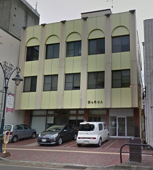 鯖江市の賃貸物件（テナント） / はったビル / 福井県鯖江市本町1丁目1-10