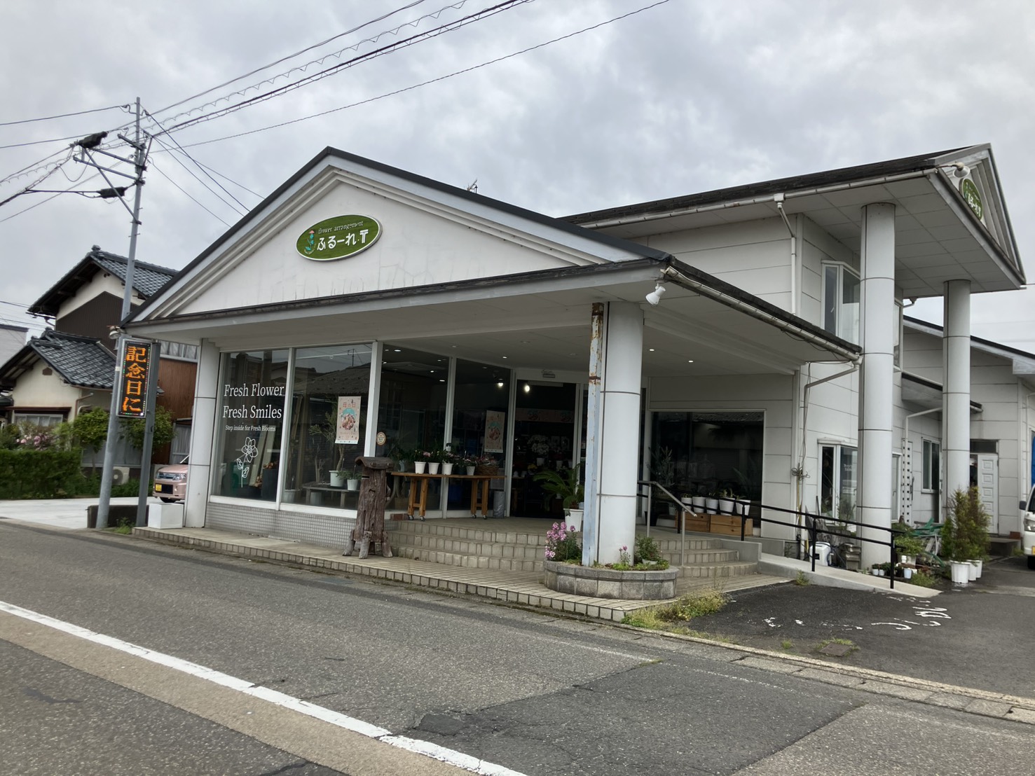 越前市(武生)のテナント / テナント 南1丁目1-17 / 外観写真