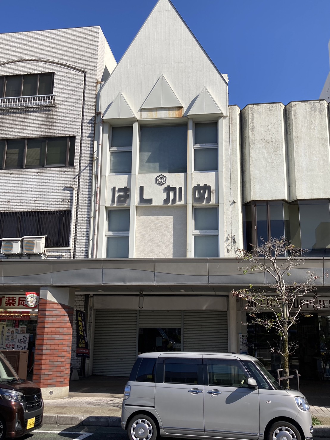 敦賀市のテナント / 白銀町テナント1階 / 外観写真